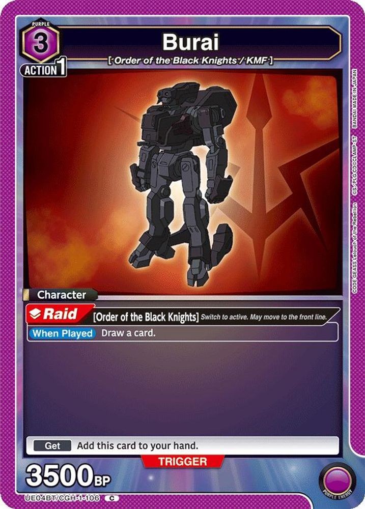 Burai