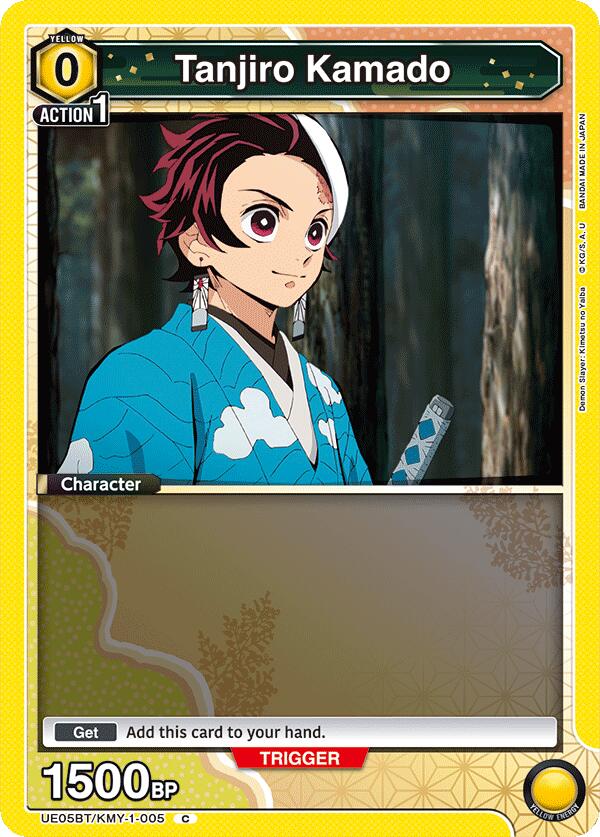 Tanjiro Kamado (005)