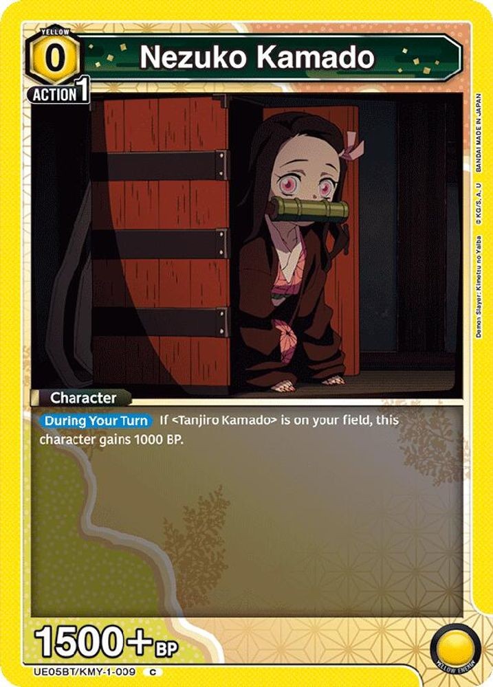 Nezuko Kamado (009)