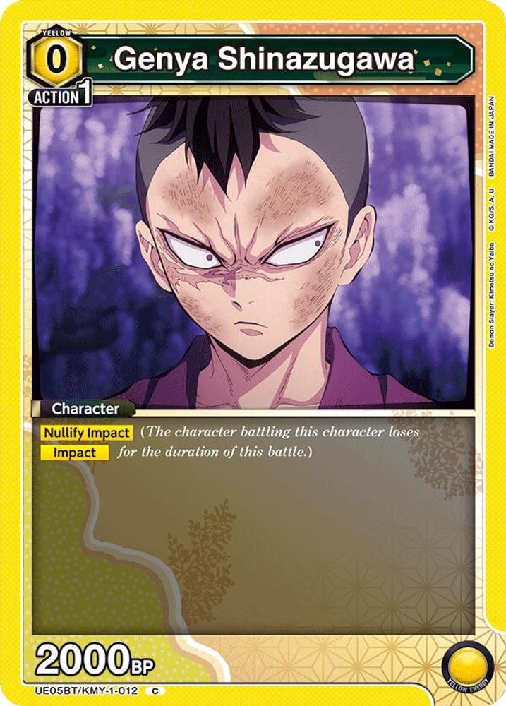 Genya Shinazugawa (012)