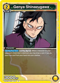Genya Shinazugawa (013)