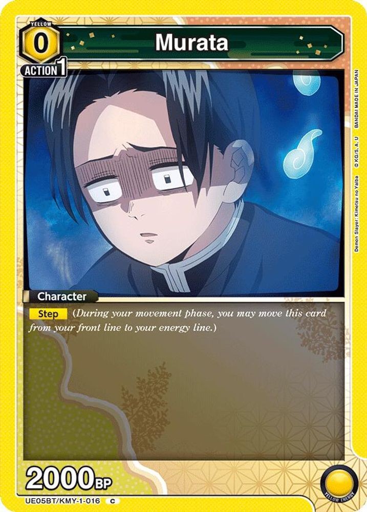 Murata