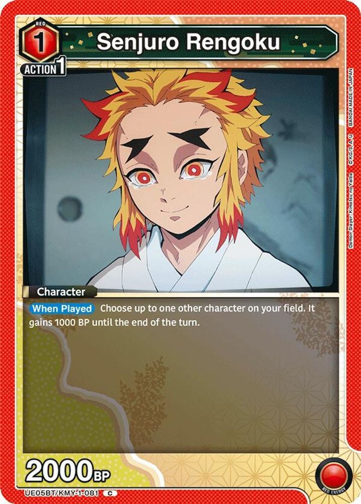 Senjuro Rengoku