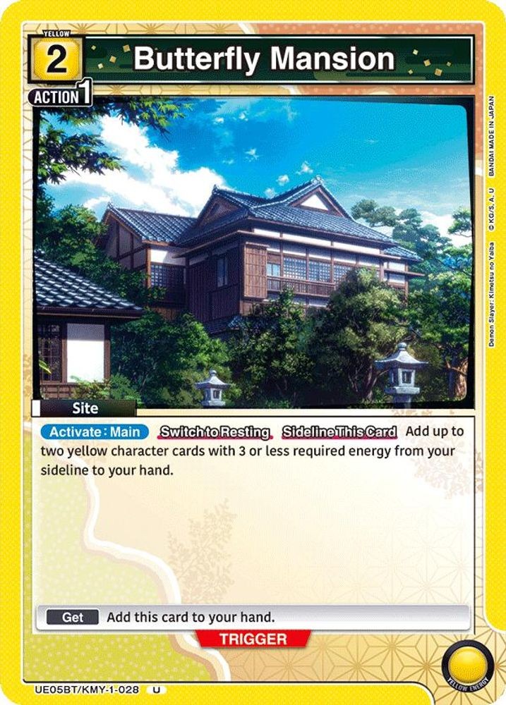 Butterfly Mansion