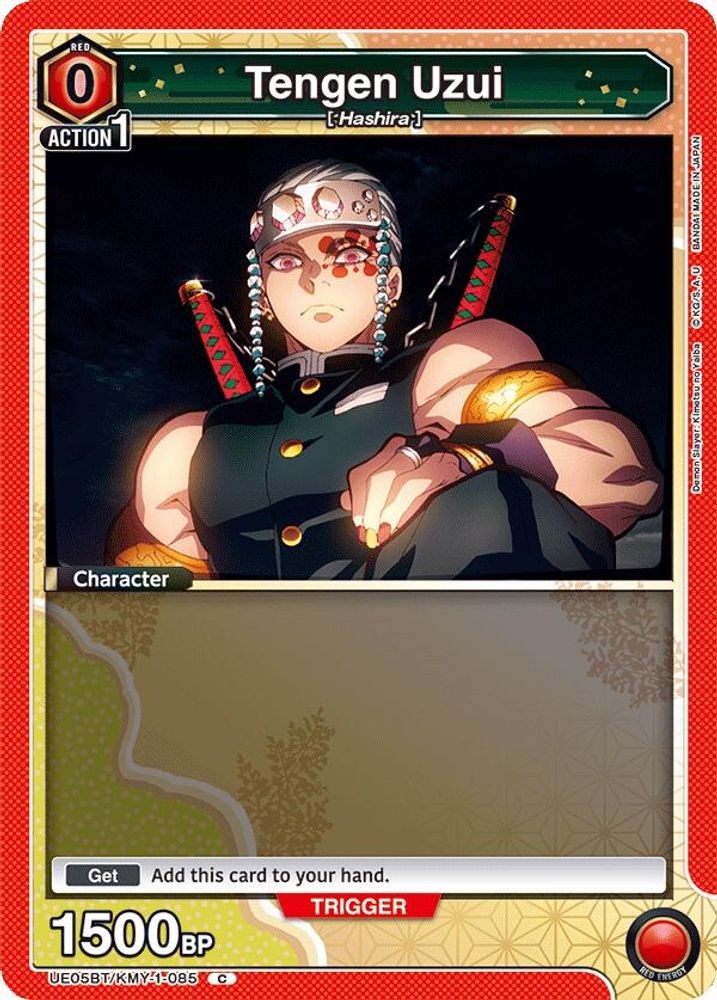 Tengen Uzui (085)