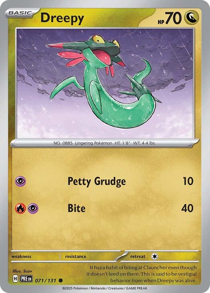 Dreepy [071/131] - SV: Prismatic Evolutions (PRE) - Reverse Holofoil