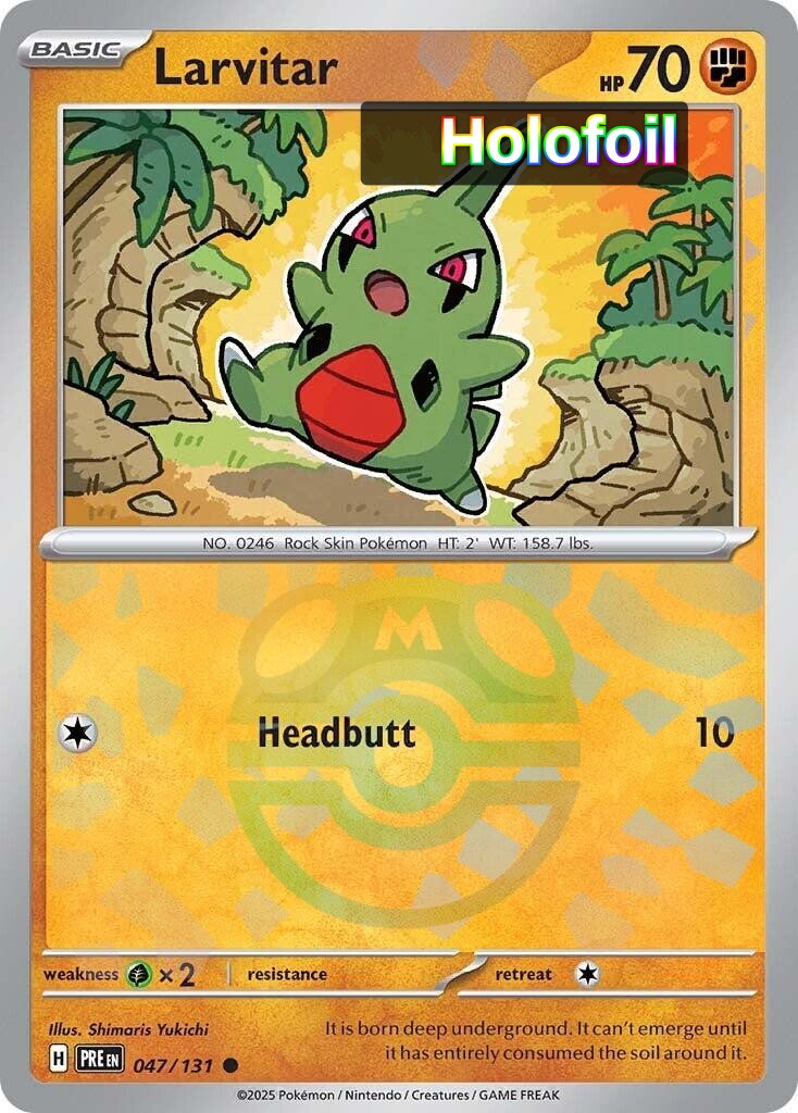 Larvitar (Master Ball Pattern)