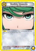 Terrible Tornado (012)