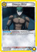 Mumen Rider (016)