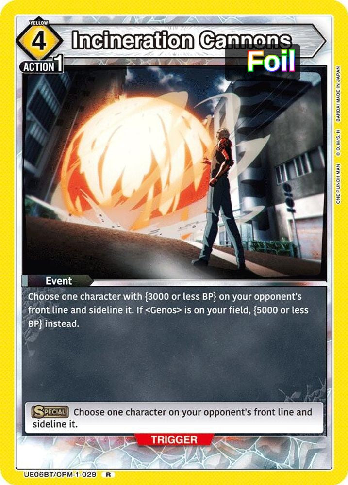 Incineration Cannons
