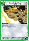 Death Gatling