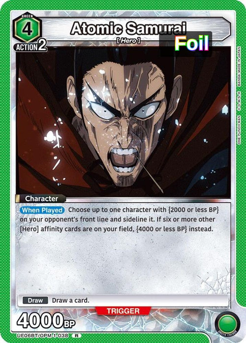 Atomic Samurai