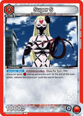 Super S (087)