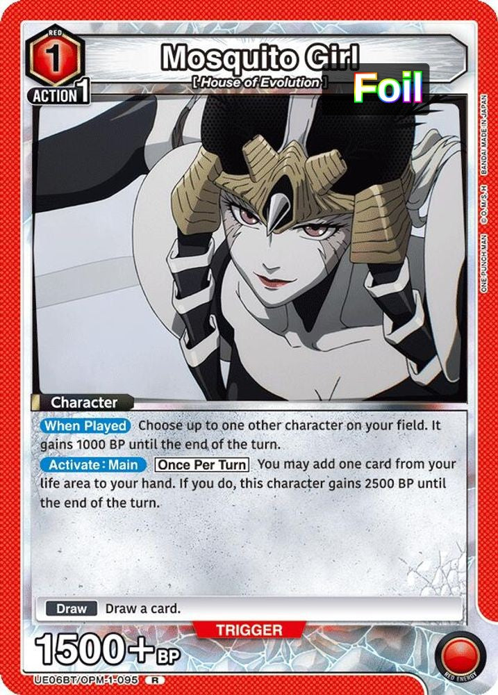 Mosquito Girl