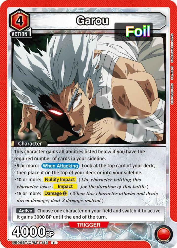 Garou (113)