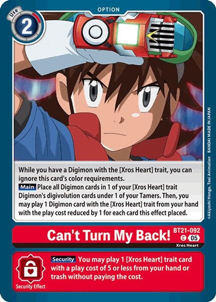 Can't Turn My Back!