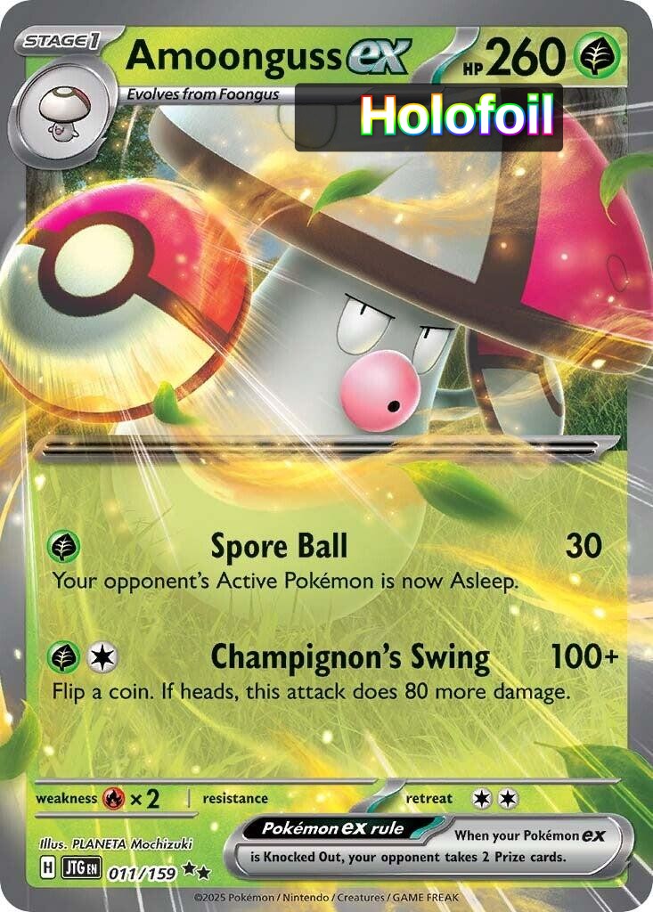 Amoonguss ex