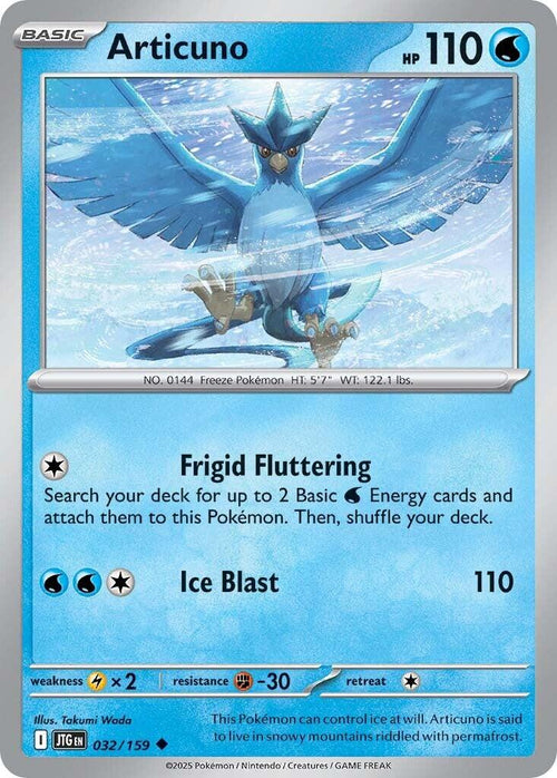 Articuno - 032/159 [032/159] - SV09: Journey Together (JTG)