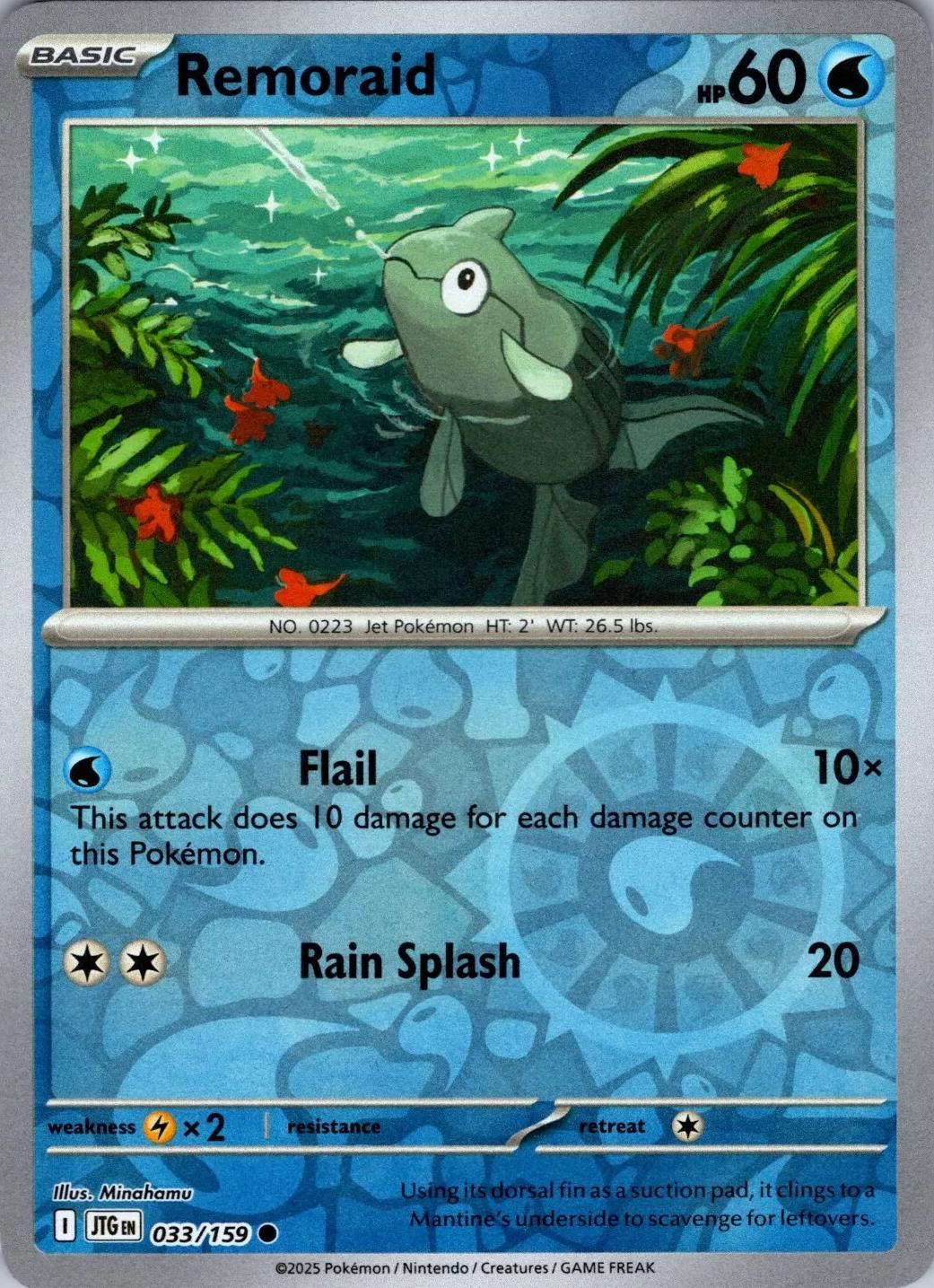 Remoraid [033/159] - SV09: Journey Together (JTG) - Reverse Holofoil