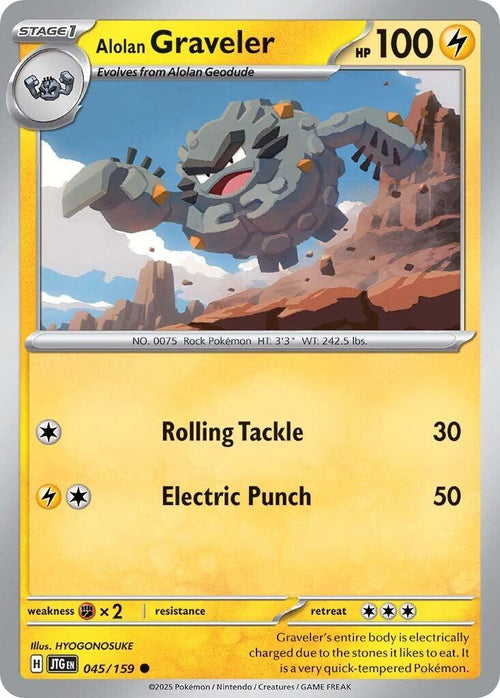 Alolan Graveler [045/159] - SV09: Journey Together (JTG)