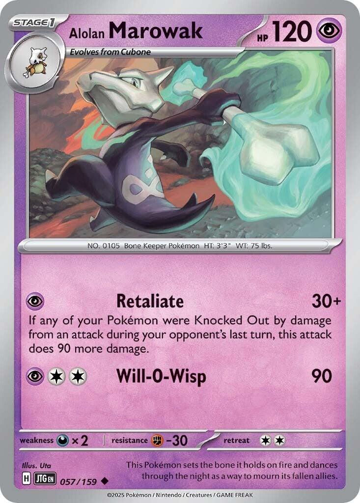Alolan Marowak [057/159] - SV09: Journey Together (JTG)