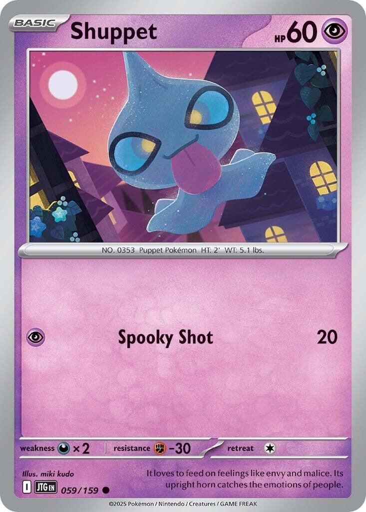 Shuppet [059/159] - SV09: Journey Together (JTG)