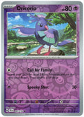 Oricorio [065/159] - SV09: Journey Together (JTG) - Reverse Holofoil