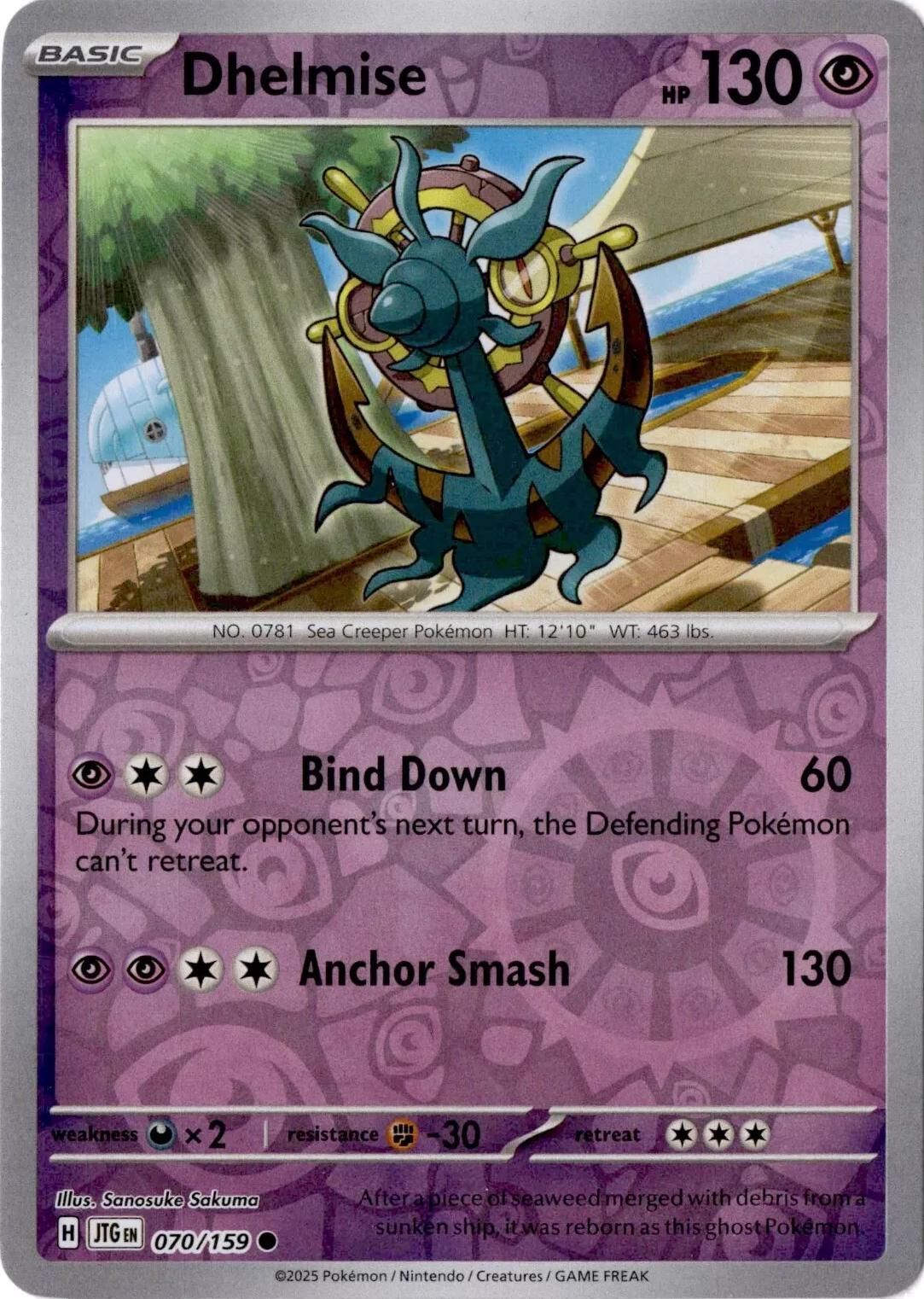 Dhelmise [070/159] - SV09: Journey Together (JTG) - Reverse Holofoil