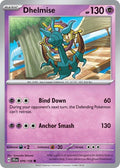 Dhelmise [070/159] - SV09: Journey Together (JTG)