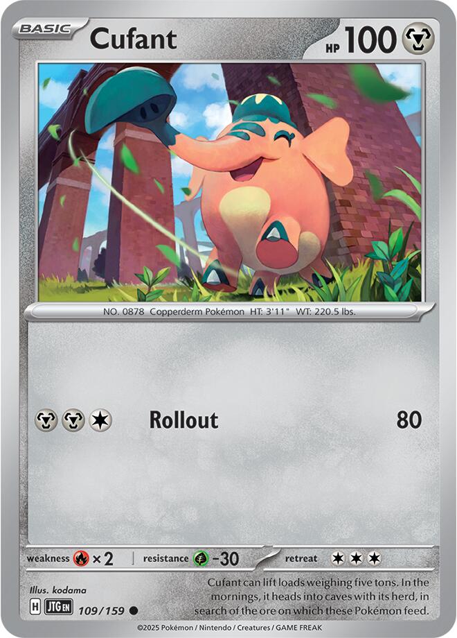 Cufant [109/159] - SV09: Journey Together (JTG)