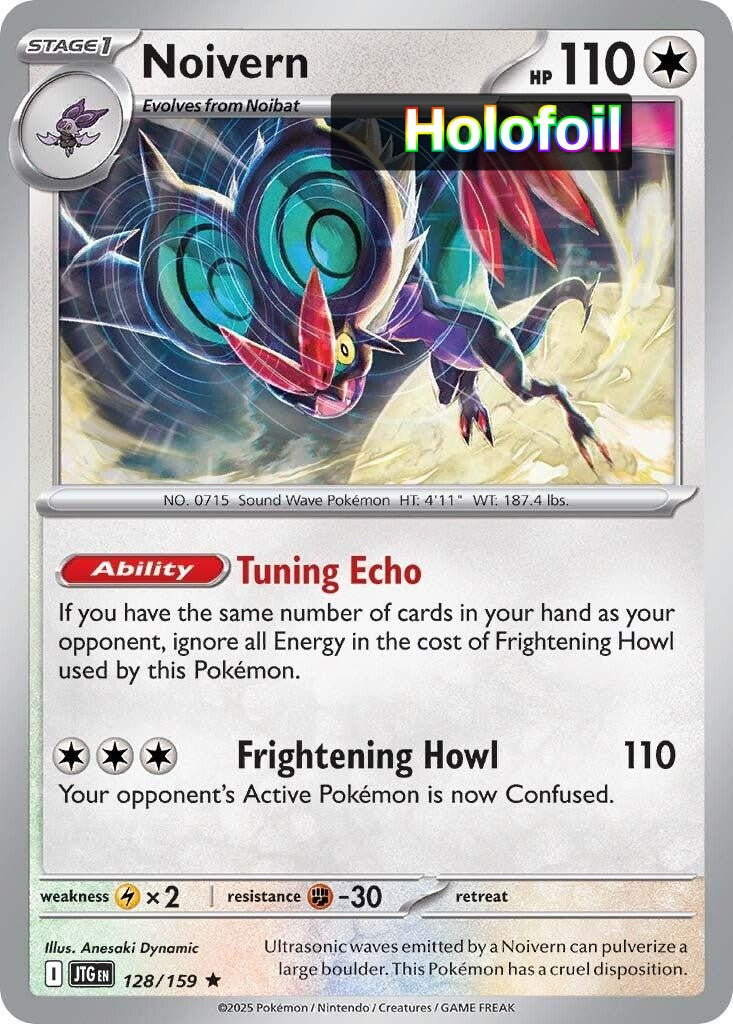 Noivern