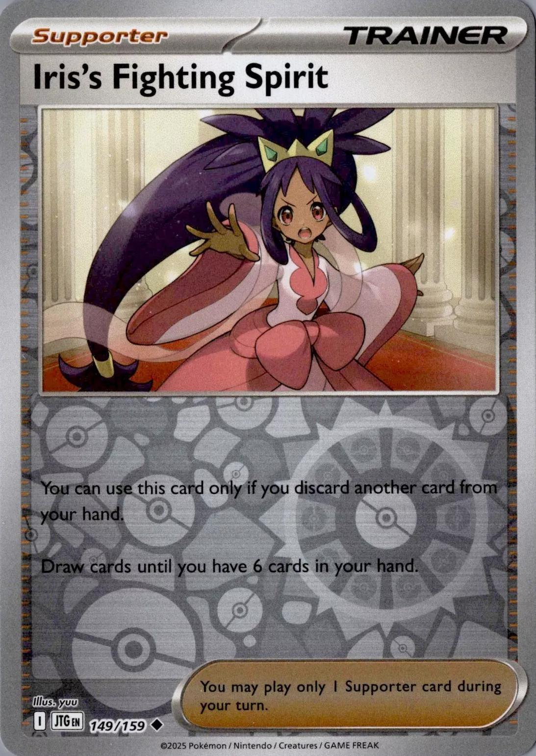 Iris's Fighting Spirit - 149/159 [149/159] - SV09: Journey Together (JTG) - Reverse Holofoil