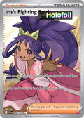 Iris's Fighting Spirit - 180/159