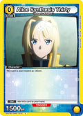 Alice Synthesis Thirty (010)