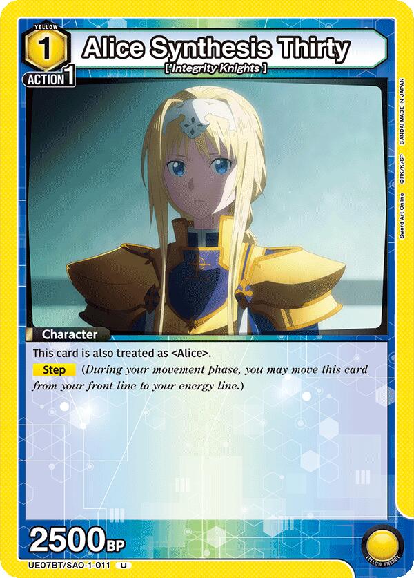 Alice Synthesis Thirty (011)