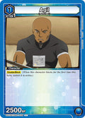 Agil