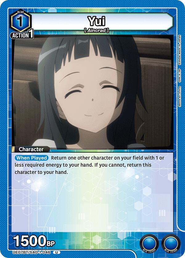 Yui (046)