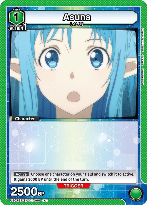 Asuna (069)