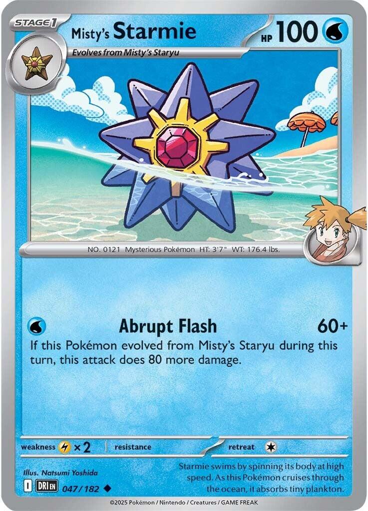 Misty's Starmie [047/182] - SV10: Destined Rivals (DRI)
