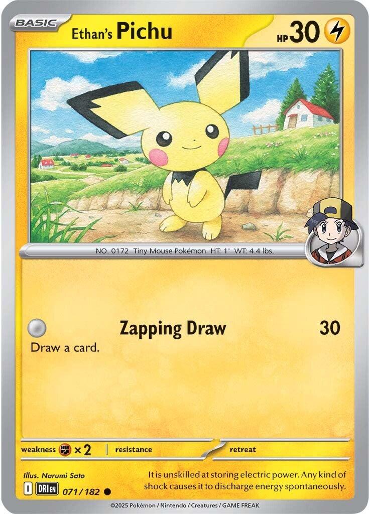 Ethan's Pichu [071/182] - SV10: Destined Rivals (DRI)