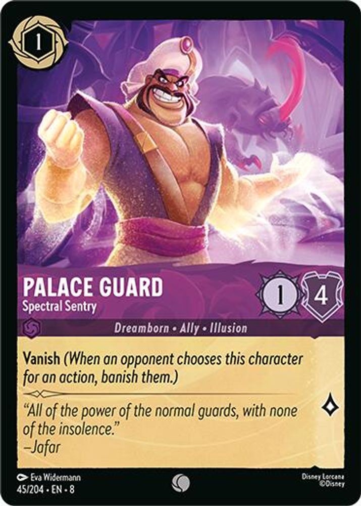 Palace Guard - Spectral Sentry