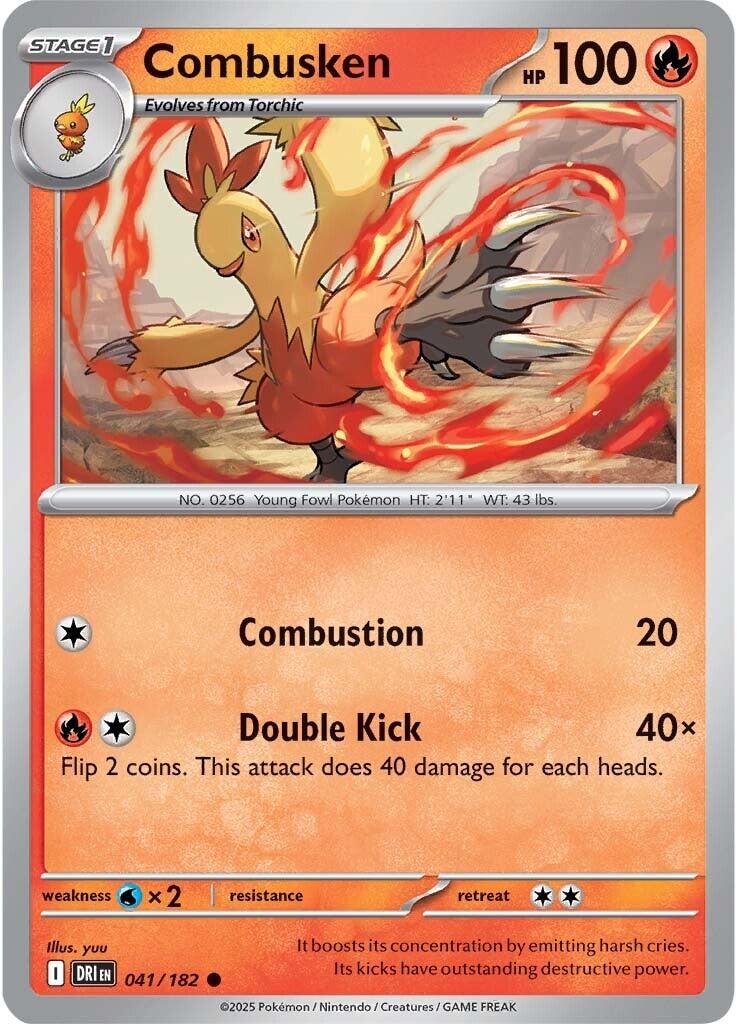Combusken [041/182] - SV10: Destined Rivals (DRI)