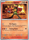 Hearthflame Mask Ogerpon [044/182] - SV10: Destined Rivals (DRI)