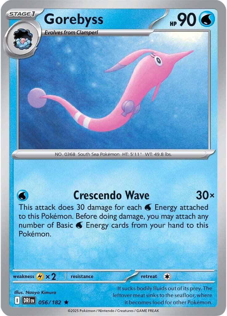 Gorebyss [056/182] - SV10: Destined Rivals (DRI) - Holofoil