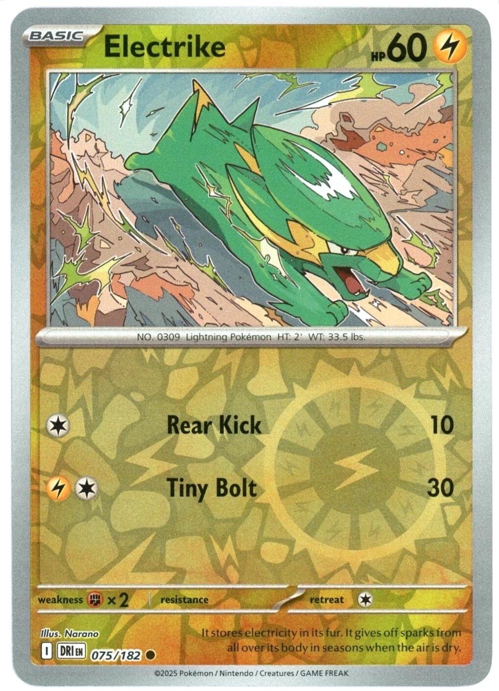 Electrike - 075/182 [075/182] - SV10: Destined Rivals (DRI) - Reverse Holofoil