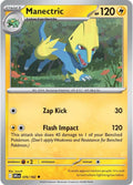 Manectric [076/182] - SV10: Destined Rivals (DRI)