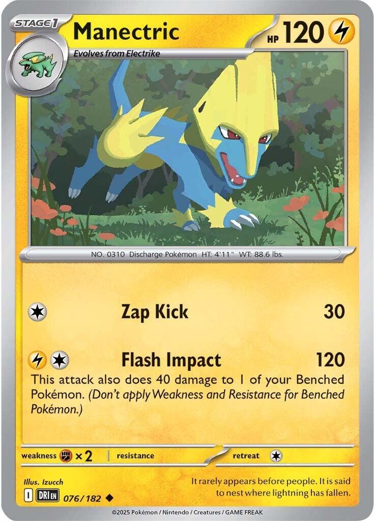 Manectric [076/182] - SV10: Destined Rivals (DRI)