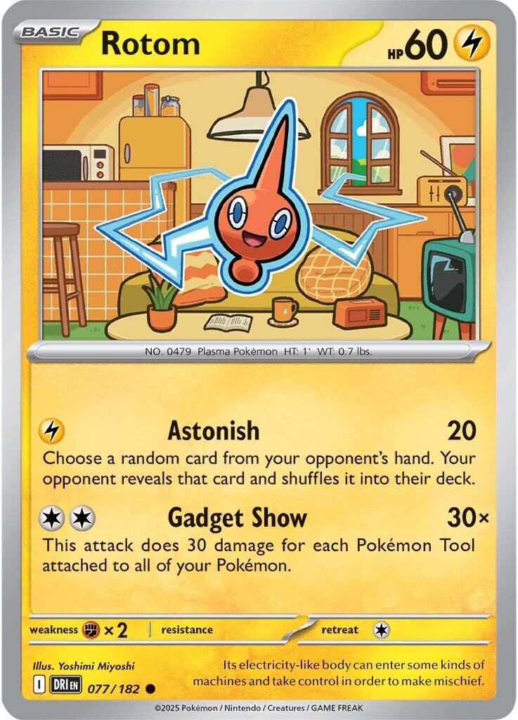 Rotom - 077/182 [077/182] - SV10: Destined Rivals (DRI)