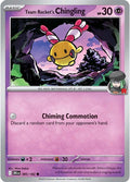 Team Rocket's Chingling [085/182] - SV10: Destined Rivals (DRI)