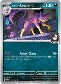 Marnie's Liepard [131/182] - SV10: Destined Rivals (DRI) - Reverse Holofoil